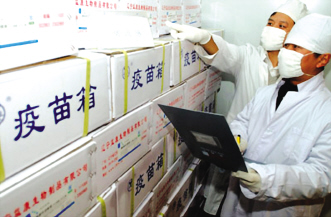 符合条件颁发专利强制许可
