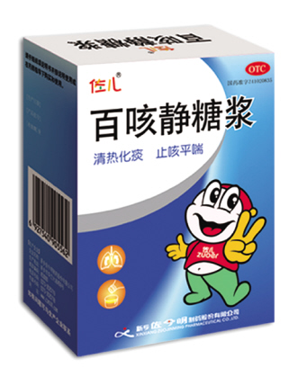 品牌形象成患者购药首选——春季儿童咳嗽用药市场观察