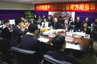 尹力视察南方医药经济研究所