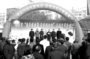 为了祖国的明天——安徽省合肥市妇幼卫生工作创新纪实