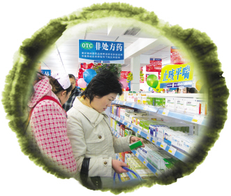 “烫手山芋”该怎么抛？
