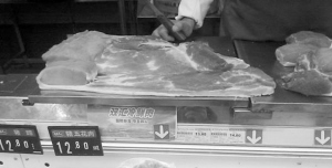 央视曝光收购瘦肉猪 “双汇”被华润万家等超市下架