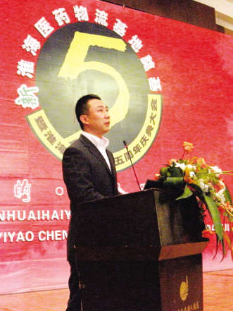 让爱升级，以会员的名义