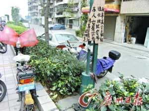 七旬老人可头部着地单指倒立