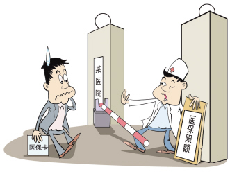 一限了之是一种懒惰