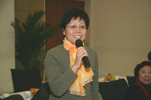 校工会举办2008年青年教职工新年联欢会