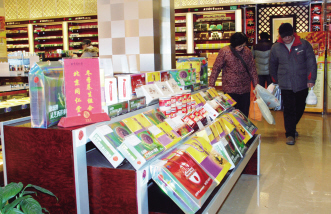 开新店，连锁扩张进行时——同仁堂集团开100家门店、漱玉平民省内新开140家，张仲景大药房目标增长15%