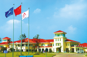上海市艾滋病诊疗中心首推“一站式”综合诊治服务模式