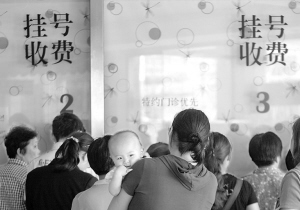 “一升一降”亟待实施细则
