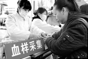 镇江志愿捐髓人数过万