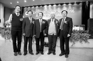 穿越百卅弘仁爱 跻身百强展风采——纪念苏州大学附属第一医院建院130周年