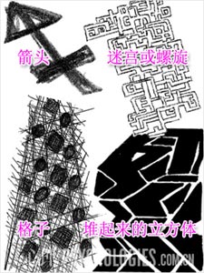 揭秘：信手涂鸦的情绪密码
