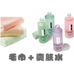 神奇护理 七天毛孔隐形术
