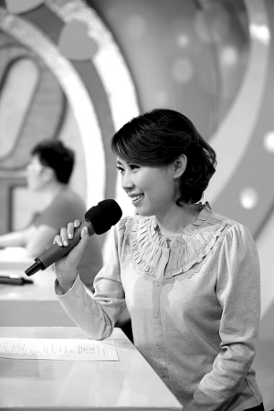 史宇：读心的女医生