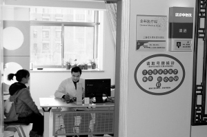 示范社区好在哪儿