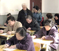 2009年朝阳区乡村医生岗位培训理论考试工作圆满完成