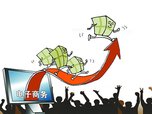 让你成为医药电商黑马的公开秘籍
