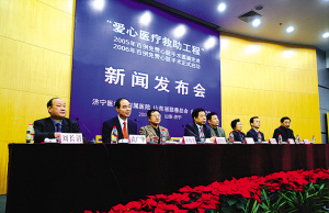 让心脏之梦展翅飞翔——济宁医学院附属医院成功搏击心血管疾病专业二十年纪实（五）