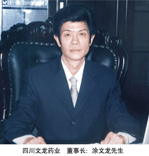 事业只有起点，没有终点