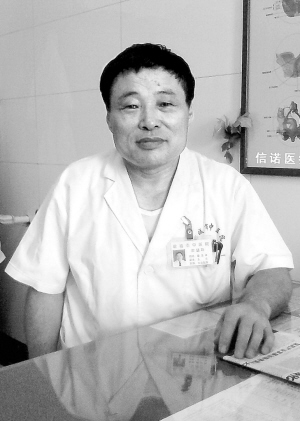 红光加中药熏洗促进混合痔术后伤口愈合