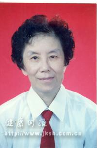 福建医科大学附属协和医院内分泌代谢科--陈美爱
