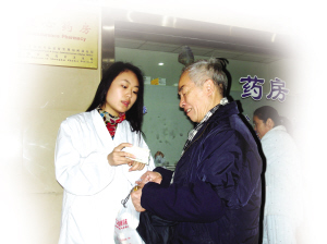 别忘了给病人提个醒