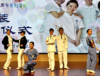 “多彩护士”
