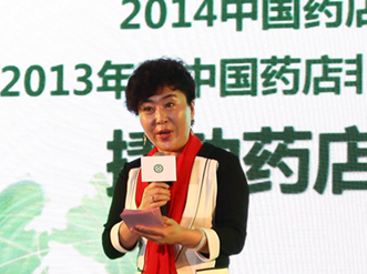 非药经营是药店最好出路——访中国药店非药品联盟秘书长、内蒙古通辽市泽强医药有限责任公司总经理陈秀梅