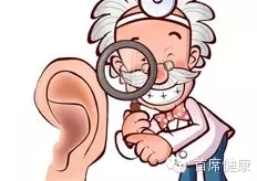 全国第十六个“爱耳日：“爱耳日”的由来