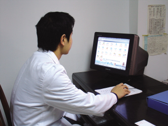 建档：为健康“上锁”