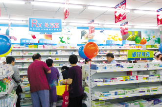 基本药物制度下：药店远虑大于近忧