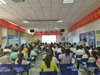 僵化慢病管理 应对各方挑战