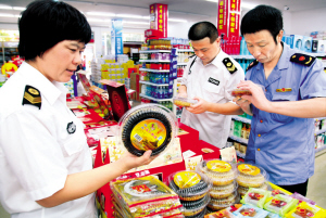 两节食品大检查