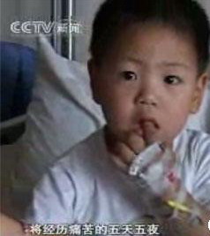 每周质量报告：“空心“食品正在危害孩子们的健康