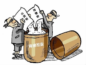 一瓶假降糖药 牵出跨省大案