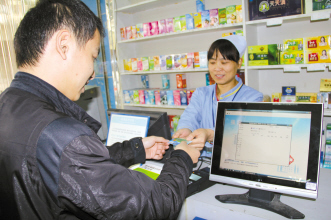 刷卡如此设限，药店或弃医保