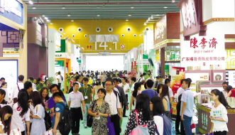 “双轨制”为行业健康“把脉” 众企借中国最大保健食品展谋出路