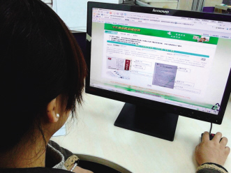 河北开通“我查药”助力打假