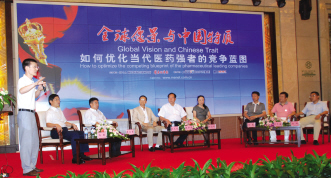 创新：托起可持续的支撑