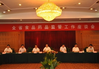 全省食品药品监管工作座谈会在连云港市召开