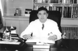中国中医“冬病夏治”专业委员会在京成立