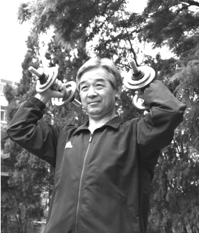 王陇德：健康人生在于行动