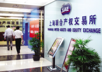 跨国药企加速“单干”
