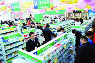 2010，药店的奶酪在哪