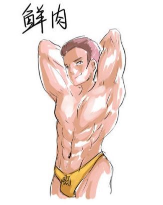 网友画拟人月饼