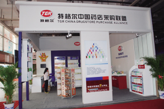 特格尔：联盟理念得以传播
