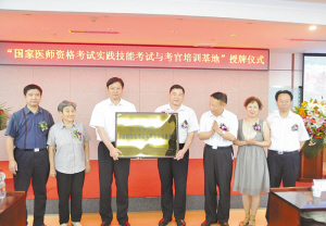 改革开拓 口腔专科医院凤凰涅槃——中国医科大学附属口腔医院改革创新纪实