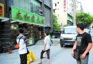 火锅店售甲醛毛肚染色鸭肠 专家支招巧鉴别