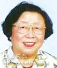 上海瑞金医院内分泌科--许曼音