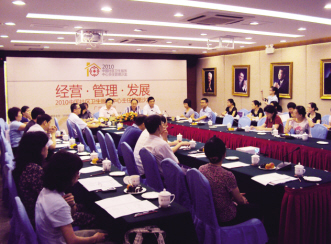 2010标点培训社区服务中心类项目掠影